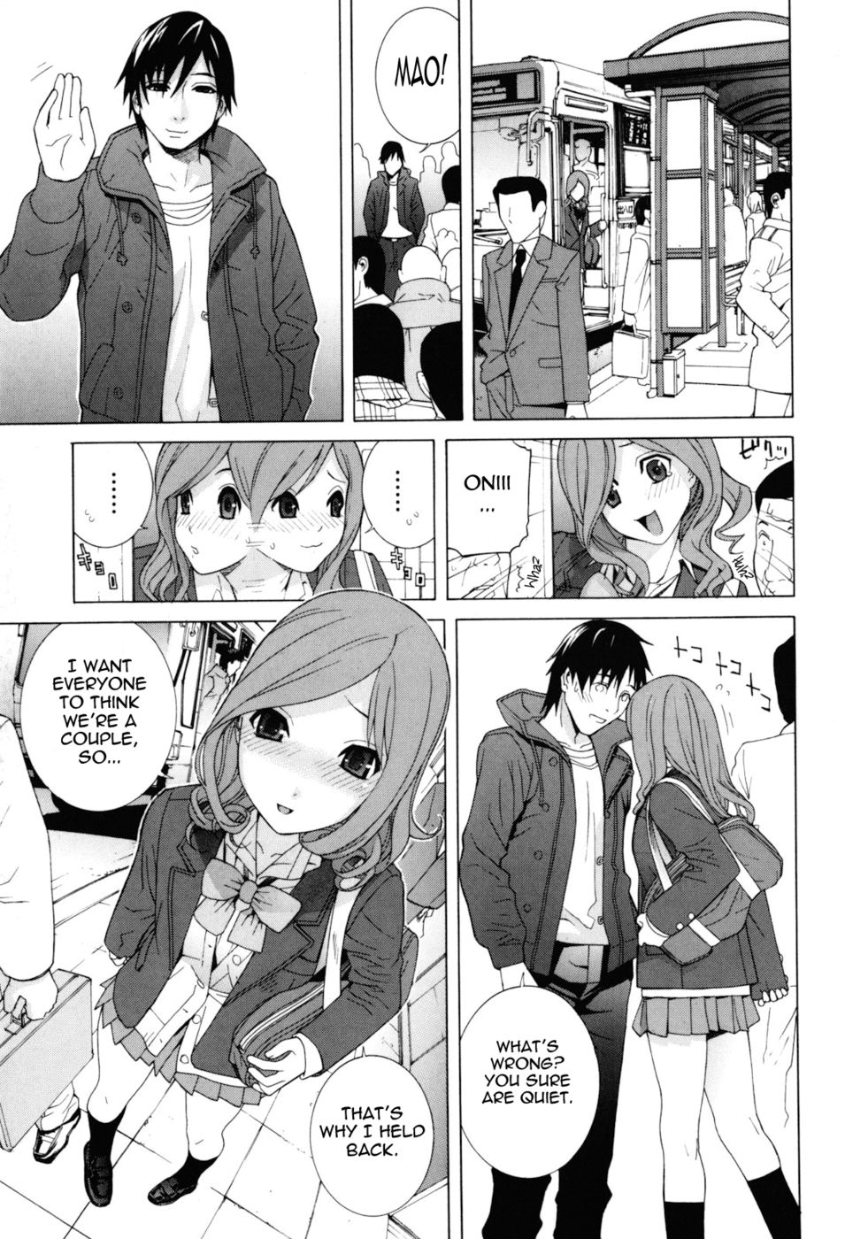Hentai Manga Comic-Stepsister Absolute 2-Read-180